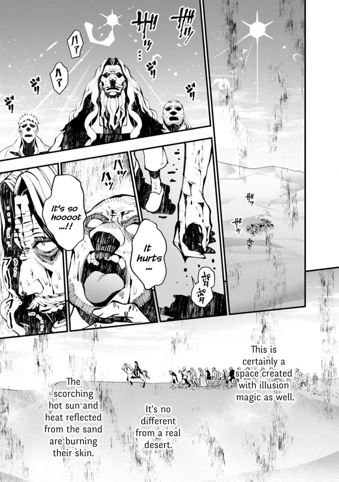 The Dark Massacre of the Vengeful Hero, Chapter 23 image 17